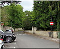 No Entry signs, Rectory Lane, Woodstock