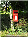 The School Postbox