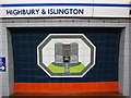 TQ3184 : Highbury  & Islington tube station, Victoria Line, ceramic tiles by Mike Quinn