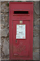 George VI Postbox, Gwaenysgor