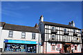 Lockerbie Library and King