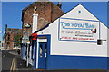 The Royal Bar, Station Road, Lockerbie