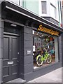 Summit Cycles, North Parade