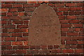 Datestone on old school, Sutton on Sea