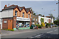SU9575 : Pet supply shop, Clewer Hill Road by Alan Hunt