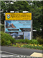 SN5982 : Aberystwyth University sign by Geographer