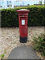 SN5981 : Penglais Campus Postbox by Geographer