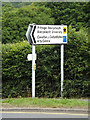 SN5982 : Roadsign on the A487 Penglais Road by Geographer
