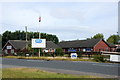 RSPCA centre at East Crantum on Halsall Moss