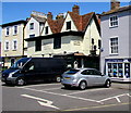 Jaflong Restaurant in Bicester