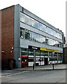 Chiswick Post Office, London W4
