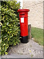 Edward VII Postbox - Holly Bank Road