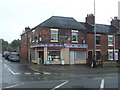 SJ9147 : Corner shop on Werrington Road (A52) by JThomas