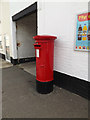 Post Office 7 Ipswich Road Postbox