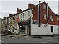 Fish and chip shop in Bolton upon Dearne