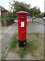 TM1845 : 158, Colchester Road George V Postbox by Geographer