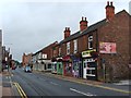 Wollaton Road, Beeston