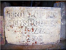 TF0919 : 17th century date stone at Bourne, Lincolnshire by Rex Needle