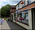 Crick Post Office & Stores