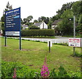 Narberth Bridge Business Park nameboard, Narberth