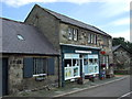 Post Office and Village Store, Chatton