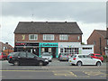 Shops on Carr Mill Road, Billinge