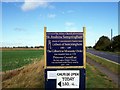 The road to Sempringham, near Bourne, Lincolnshire