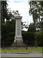 Wetheringsett War Memorial off Hockey Hill