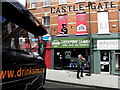 Checkpoint Charlie, Derry / Londonderry