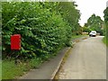 Mackworth postbox ref DE 297