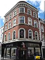 Jewellers on Worcester Cross