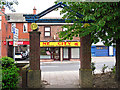 Oriental arch, St Nicholas Gate