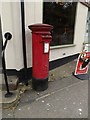 Station Road North Post Office Postbox