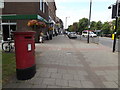 TL1314 : High Street Twin Postbox by Geographer