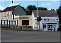 Nisa Local, Gowerton