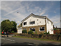 House on Rochdale Road