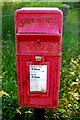 Postbox IV55 52