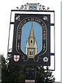 Village sign, Abthorpe