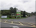 Entrance, Cadbury Garden Centre