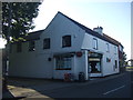 North Thoresby Post Office