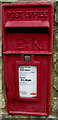 ST8059 : Queen Elizabeth II postbox in an Avoncliff wall by Jaggery