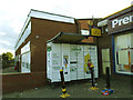 InPost collection point, Henconner Lane