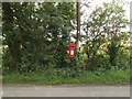 Kenton Junction Postbox