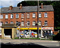 Brimscombe Newsagents and Post Office, Brimscombe