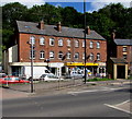 Gordon Terrace shops in  Brimscombe