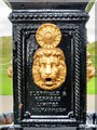 Drinking Fountain Detail, Harrison Park