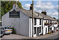 Horse & Farrier Inn, Threlkeld (1)