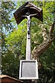 War memorial, Stretton-on-Fosse