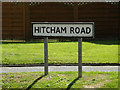 Hitcham Road sign