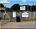 Winchester House electricity substation, Shanklin